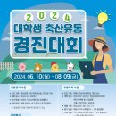 하늘축산(2) 이미지