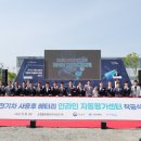 전진전기 이미지