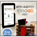 파인드올 - 영등포구 | 파인드올