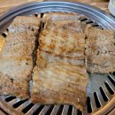돈마루돼지국밥