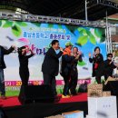 홍남초등학교 이미지