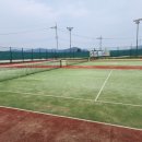 남사테니스장 이미지