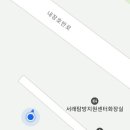 내장산국립공원화장실(생태공원) 이미지