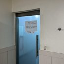 반포종합운동장체육센터 이미지