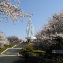 파워스팟 이미지