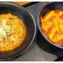 마녀김밥시청점