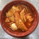 우리할매떡볶이(고강점) 이미지