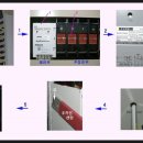 샘플(교재-흐름도-11교시)ATS(자동절체개폐기) 기계적 수동(A-발전측) 절체하기 이미지