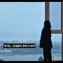 유엔공인중개사사무소 이미지