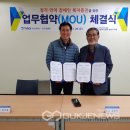 두류역(2호선) 이미지