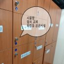 화정전기철물