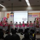 오카리나 이미지