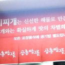 공룡밥그릇 이미지