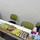 [수원컨벤션센터/수원마이스터즈 5기] 수원 멘토링콘서트&amp;행사기획공모전&amp;수원/경주 네트워킹 행사 후기