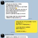 로드프레소 | [셔터프레소] 제주 스냅 '셔터프레소' 촬영 후기