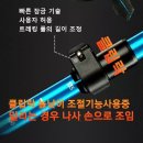 로 프