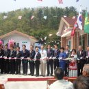 고란경로당 이미지