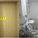 마운틴밸리휴펜션2 이미지