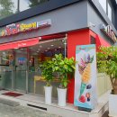 압구정 꽈배기 이미지