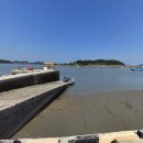 증도 관광안내소 이미지