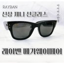 수원-0840 네이버블로그