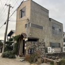 영희의 정원 이미지