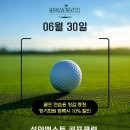 그랜드골프클럽 | [공지] 울산 성안동 골프연습장 '성안웨스트 골프클럽' 드디어 그랜드 오픈!! 리얼 방문 후기★