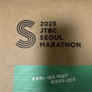 메이저독 | 2025 JTBC 서울 마라톤 풀코스 참가 후기&amp;결과 (인생 첫 도전)