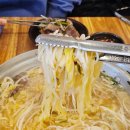 연제구-163 | 연산동 오륙회관 한우수육낙지전골 몸보양 하고 온 솔직 후기