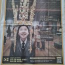 ★ 경옥 40Ton매매, 보유세 0%, 상속, 증여 가능, 금보다 귀하고 몇배가 더 비싼 경옥(★트럼프 신라금관 장식물) 이미지