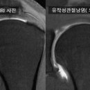 박철정형외과의원 이미지