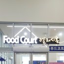 오엠씨