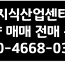 가산랜드주식회사 네이버블로그