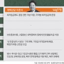 내일기획 이미지