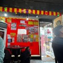 남동130 | 인천 구월동맛집 본진삼겹살 후기 (메뉴, 가격, 주차)