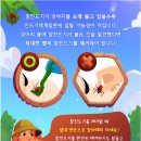 우신종합동물병원 이미지
