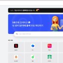 디지털웍스 이미지