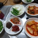 임계식당 이미지
