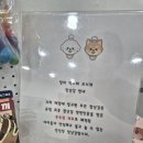 후기 #3. 맘마 먹으러 오시개 - 청주 애견 수제간식