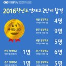 다해씨앤씨 이미지