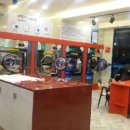 제일빨래방 이미지