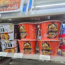 지에스25원종성오로점 이미지