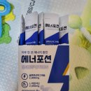 아빠곰약국 이미지