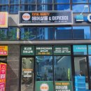 나비미용실 이미지