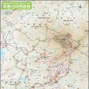 무등산 국립공원 초고화질 지도 (최신판) 이미지