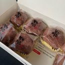 평화의탑 관리동 | 공주 동학사 힐링캠핑장 C3