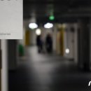 수산의원 이미지