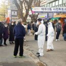 마두2동 행정복지센터 이미지