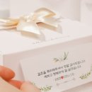 팔복어린이집 이미지