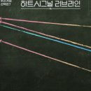 압구정고등학교 이미지